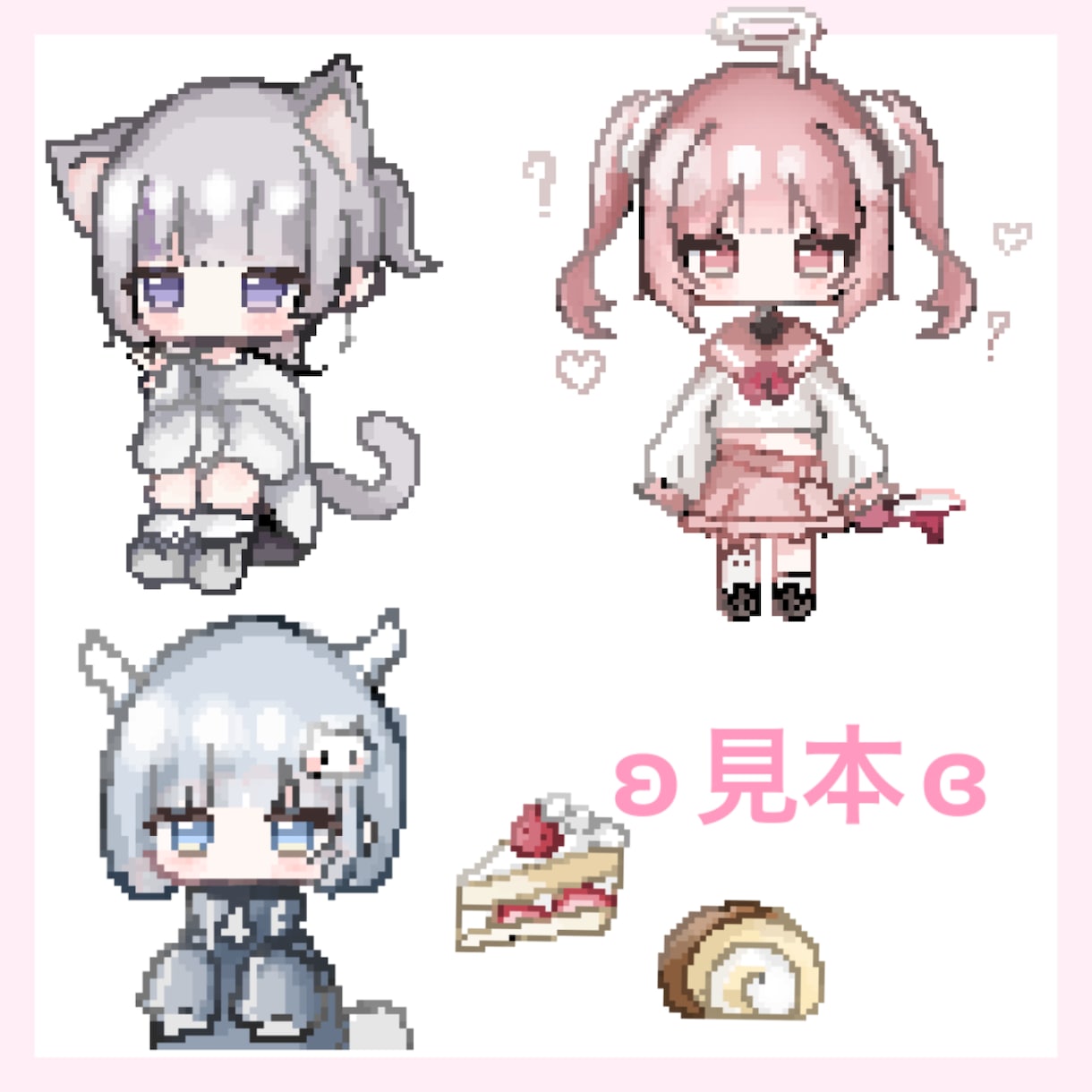 アイコンなど、可愛いドット絵作成いたします イラスト作成します！最短2日から3日ご依頼お待ちしております イメージ5