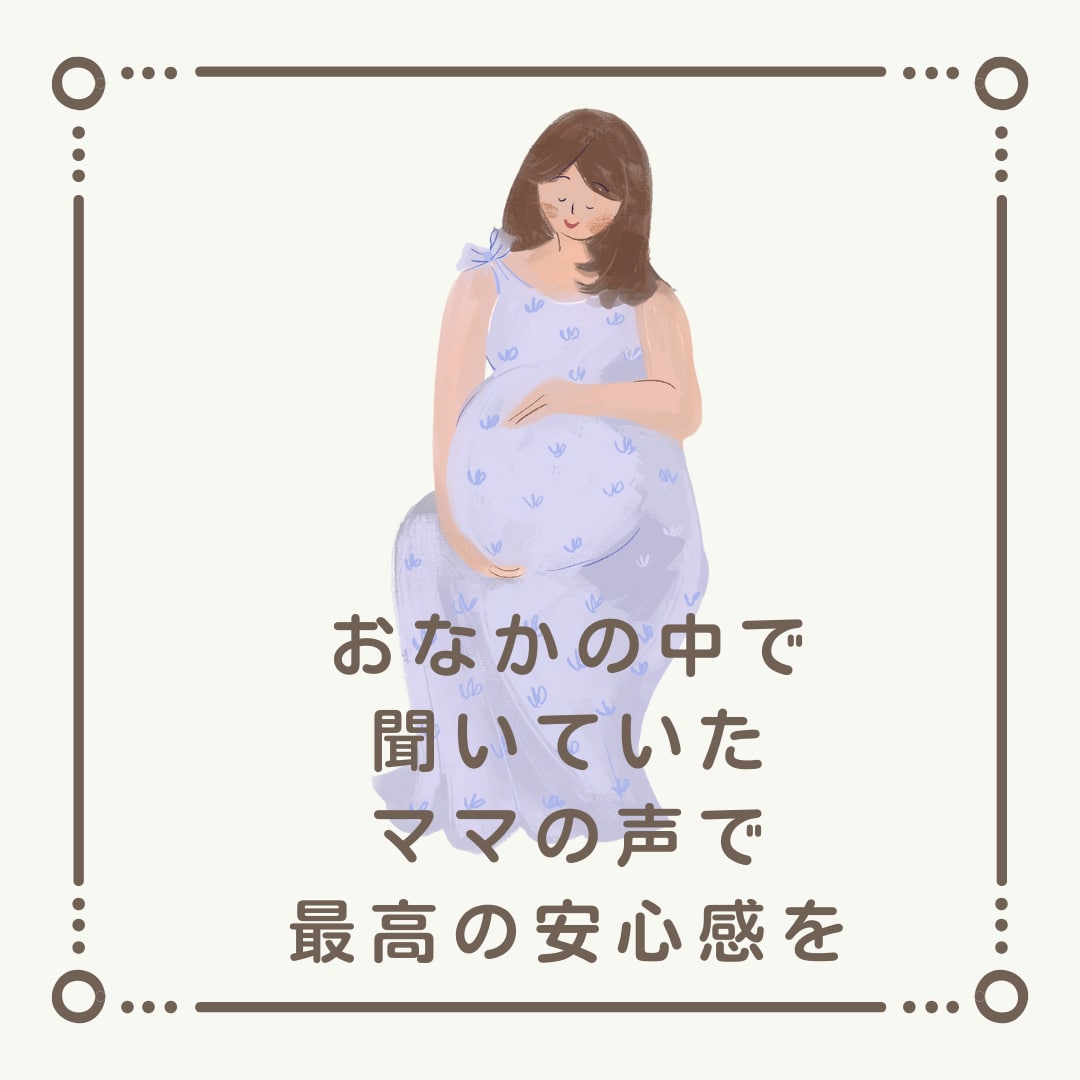 動画＋PDF  わらべうたでベビーマッサージします 上手にやらなくて大丈夫ママと赤ちゃんの安心時間 イメージ6