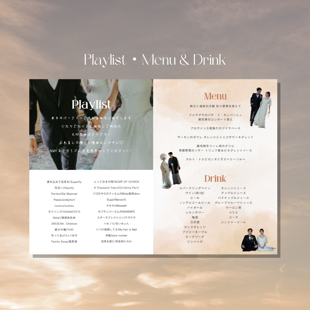 お洒落なプロフィールブックテンプレをお渡しします 一度は憧れる♡Canvaで作る雑誌風プロフィールブック イメージ9