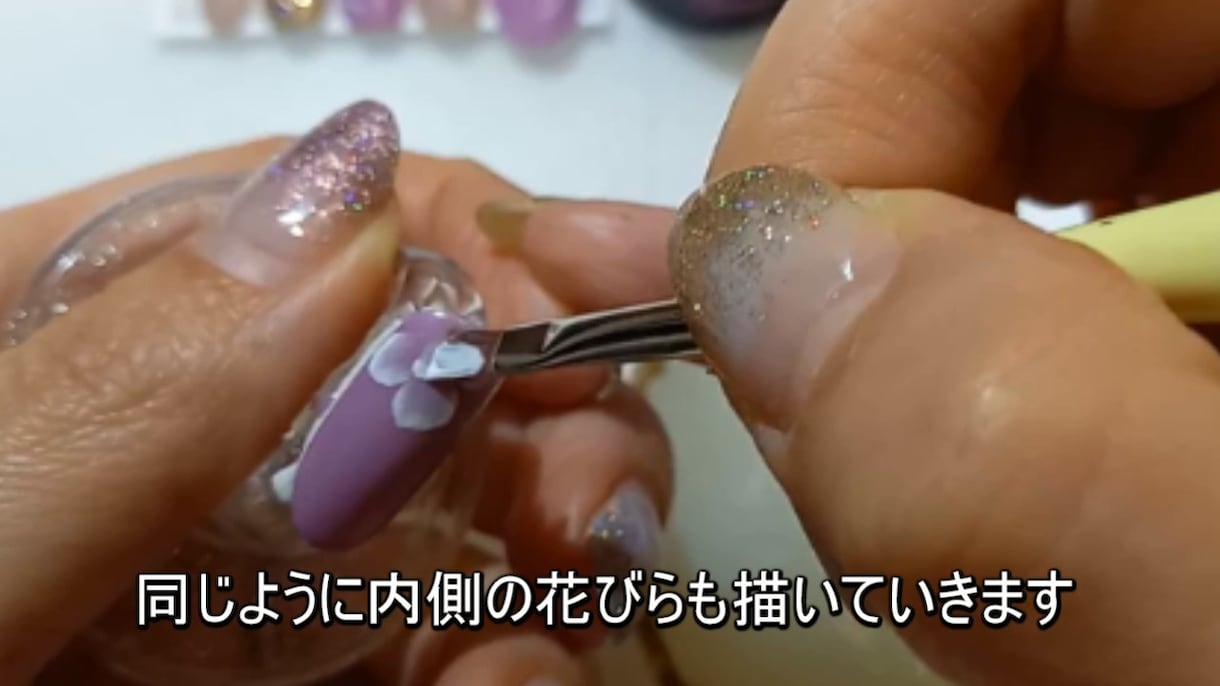 ジェルネイル★こちらのアートのやり方を教えます 分かりやすい動画解説でネイル初心者やセルフネイラーさん向け！ イメージ2