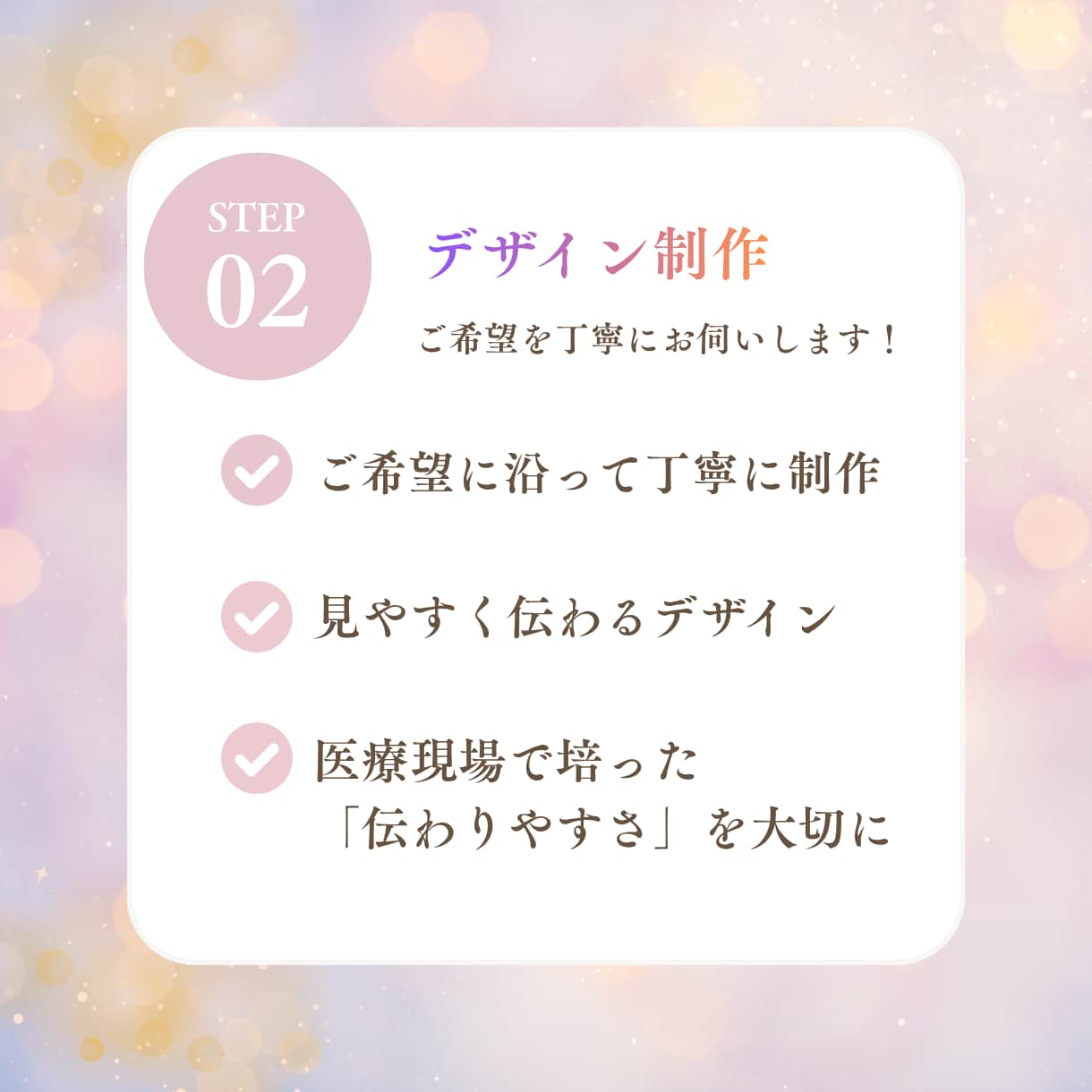 先着3名様｜SNS各種画像のバナー制作します 1枚1000円｜Instagram｜X｜広告｜HP画像対応！ イメージ6