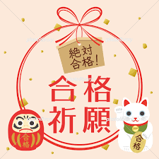 中学社会★予習復習～テスト対策　行います 慶應大学、大学院卒プロ講師がわかりやすく社会を教えます イメージ2