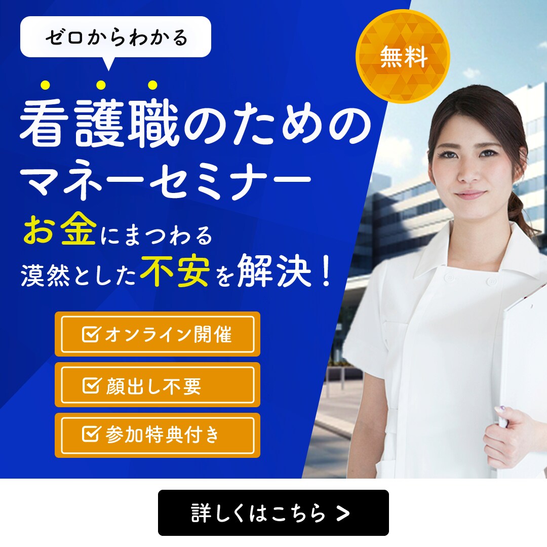 売上＆集客に直結するバナー＆ヘッダーを制作します バナー/サムネイル/FV何でも対応します！修正無料無制限！ イメージ9