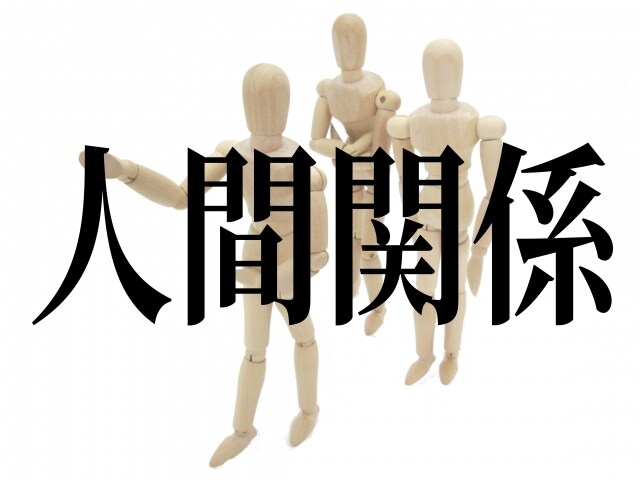 繊細さん応援鑑定！チャットでお悩み解決します 往復無制限のお悩み解決チャット！何度も読める詳細な鑑定書付き イメージ4