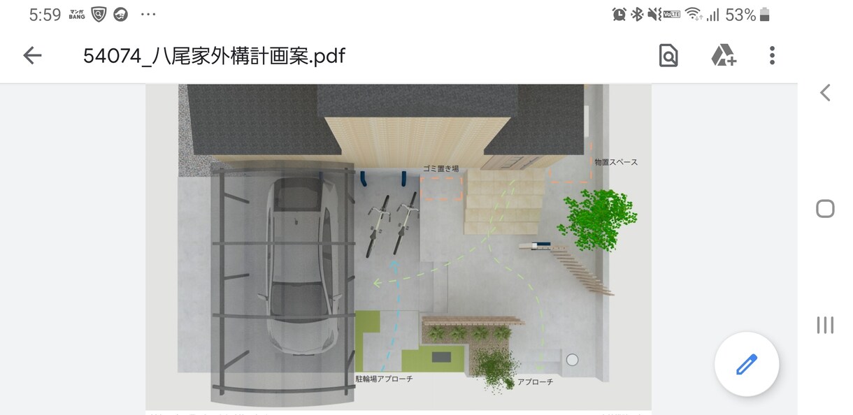 パース作成、簡単なプラン、サイト図等提供します 建築関係の仕事を簡略化したい、、。でも少し凝りたい方へ イメージ3
