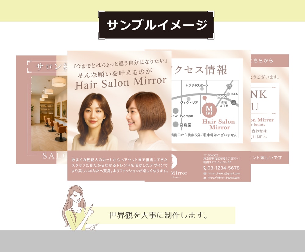 先着5名★最低価格　インスタグラム投稿制作します ラフ2案・修正3回無料！テンプレート化にも対応いたします イメージ5