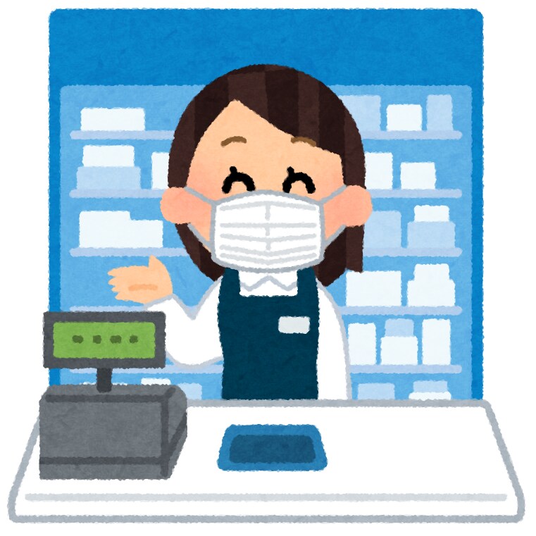 薬、薬剤師、薬学部に関する疑問点、相談にのります 薬剤師歴約８年です。理想ではない生の意見を届けたいです。 イメージ2