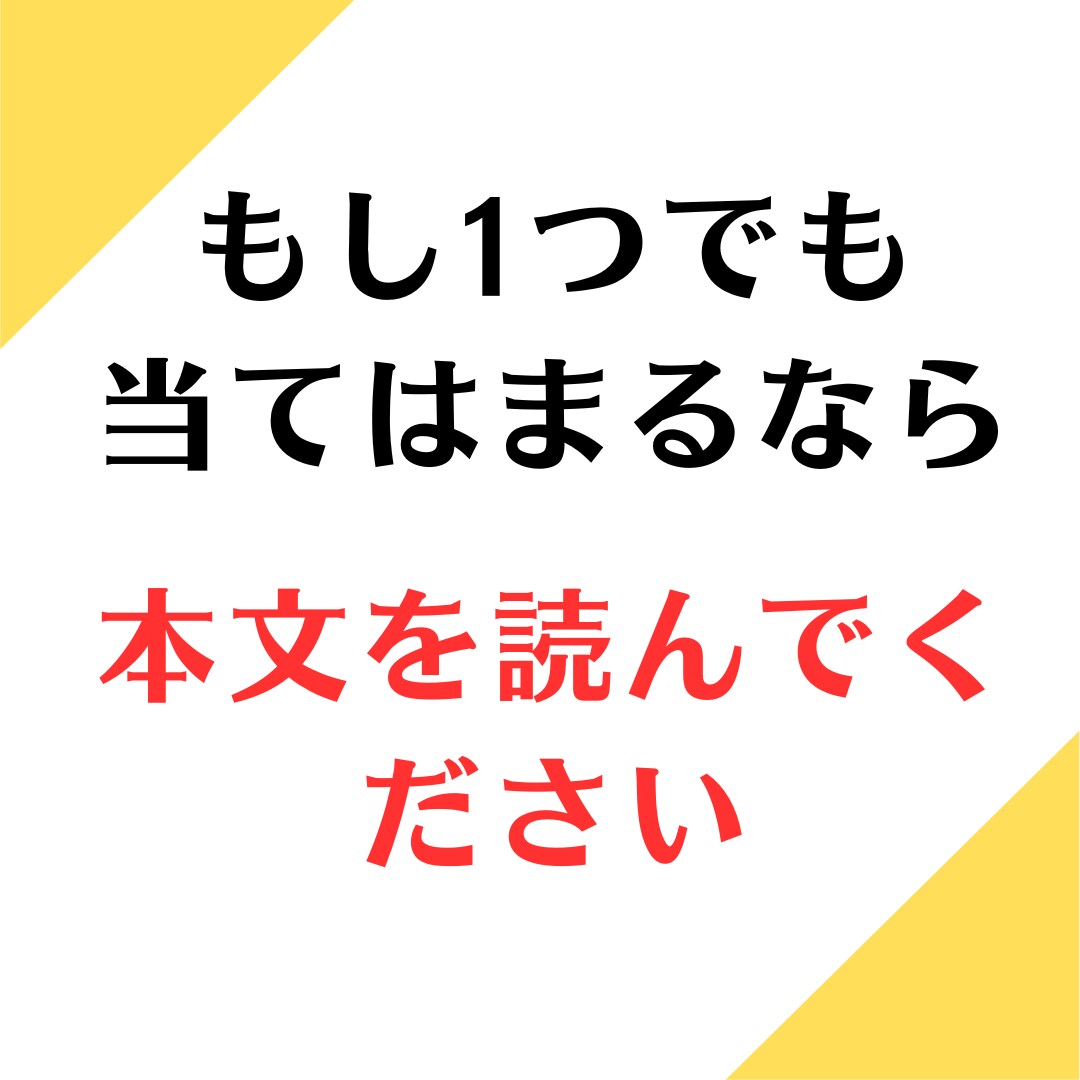 完全丸投げで高品質な電子書籍作ります 費用のリスクなく手間をかけずに高品質な電子書籍を作りたい方へ イメージ3