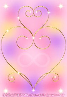 ☆LOVE☆フォーチュン占い♪ イメージ3