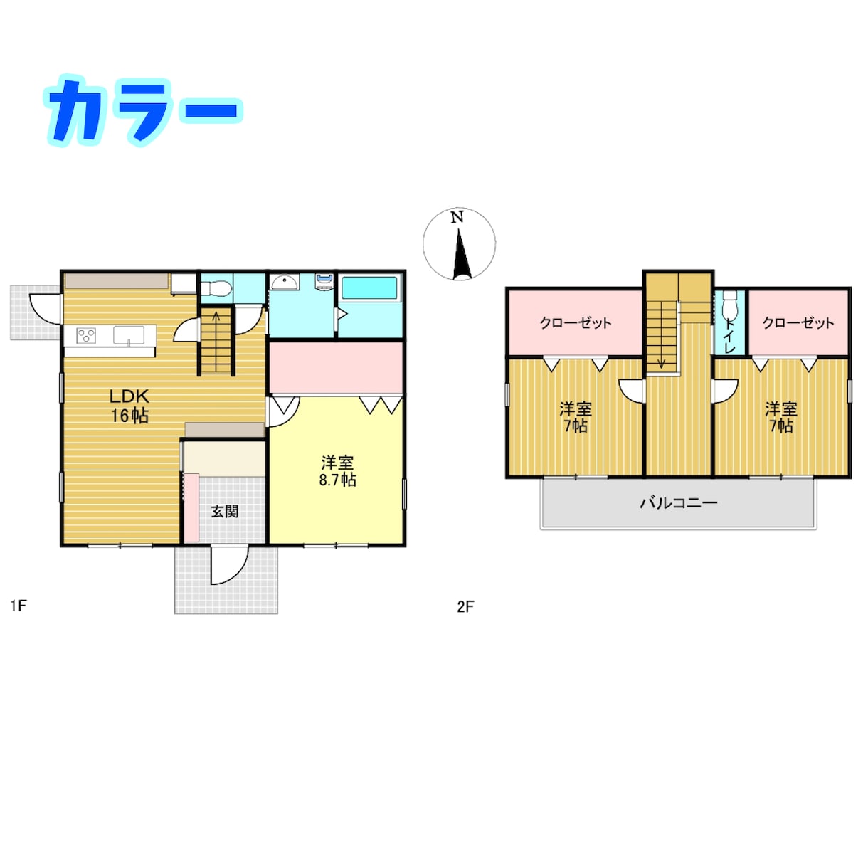間取り図の清書・トレース作成！不動産広告対応ます 【間取りクラウド使用】手書き図面をきれいなデータに！4種対応 イメージ3
