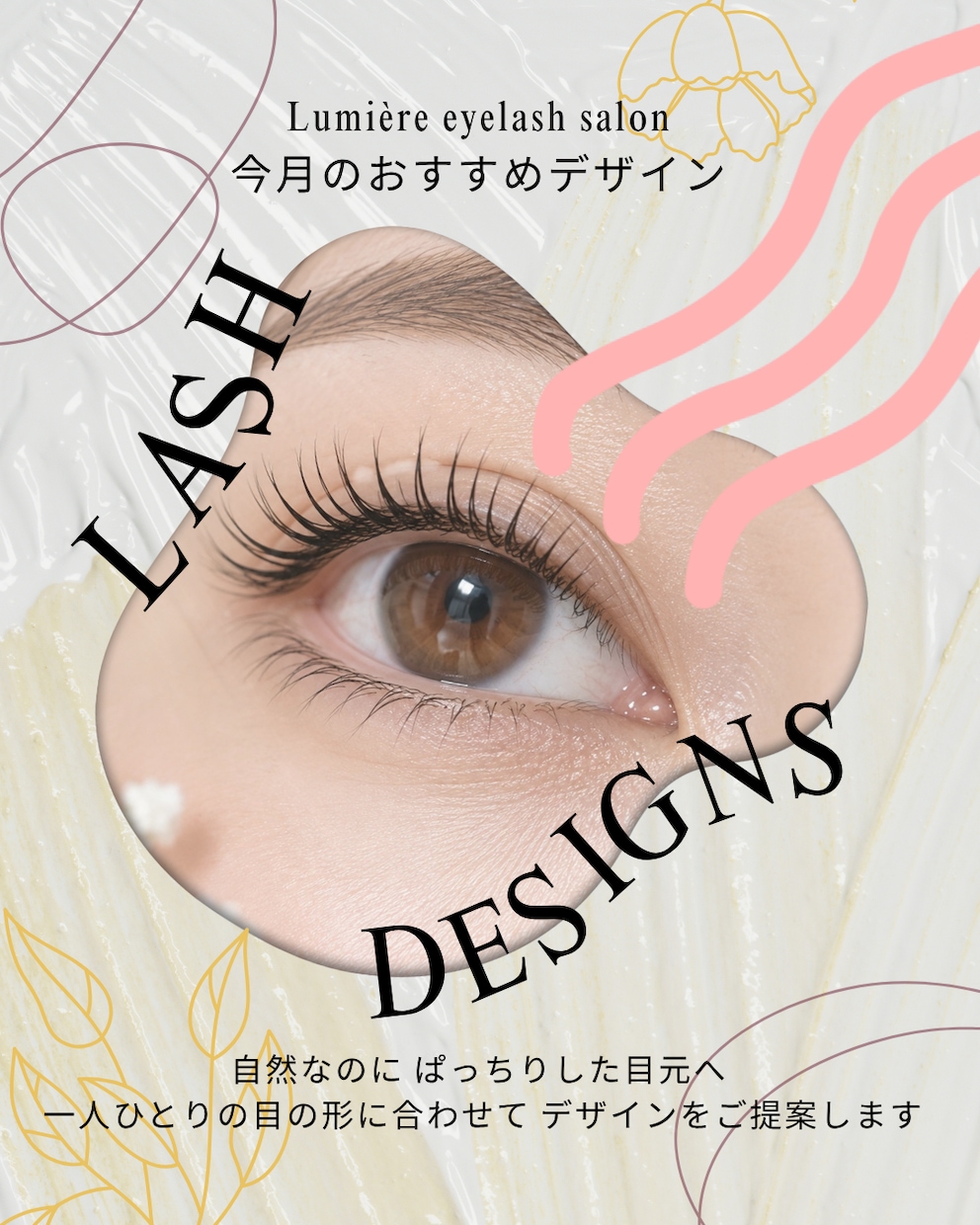 美容サロン向けInstagram投稿を制作します 大人かわいく、目を引く投稿画像に整えます イメージ5