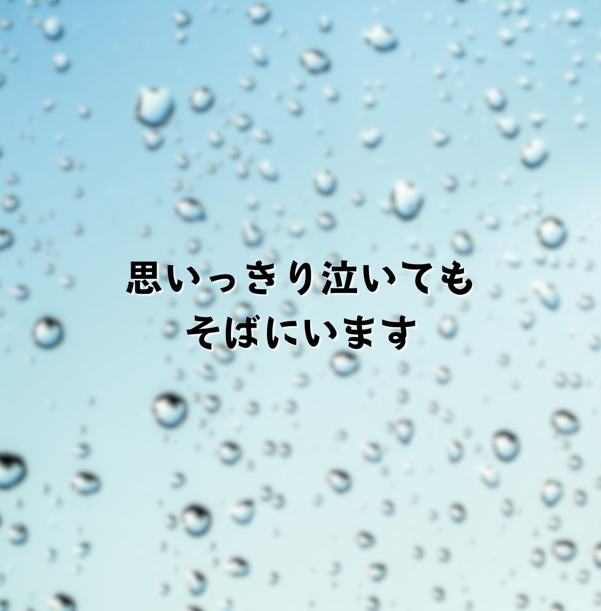1分～OK|どんな話でもやさしくお聴きします プロとして傾聴400回超。安心して話せる時間をあなたに。 イメージ8