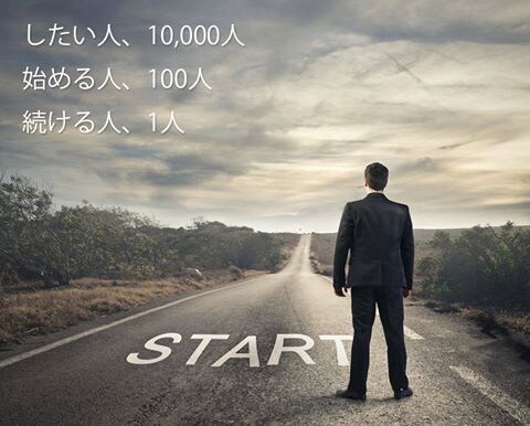 カナダでビジネス展開サービスをします グローバルにビジネス展開！！起業や海外展開 イメージ1