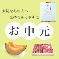 バナー作成いたします ターゲットに合わせたデザインを考えます！ イメージ2