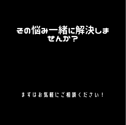 WordPressの修正承ります WordPressで作成したものの修正を行います イメージ5