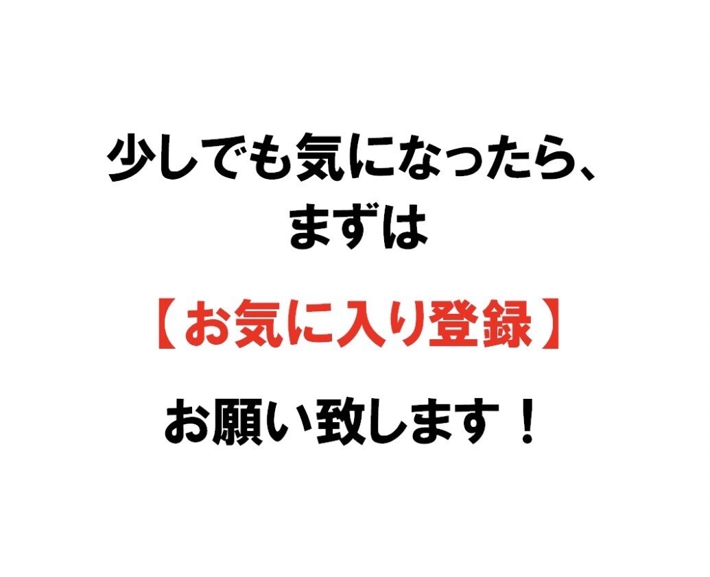 完全在宅◯片手間で出来る副業教えます 不安な副業チャレンジでも安心サポート付きで対応します✨ イメージ2