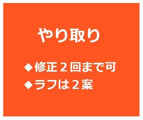 Twitter用メッセージ画像作成代行します 【ブランド化・差別化】人との繋がりが基礎・基盤　挨拶が重要 イメージ4