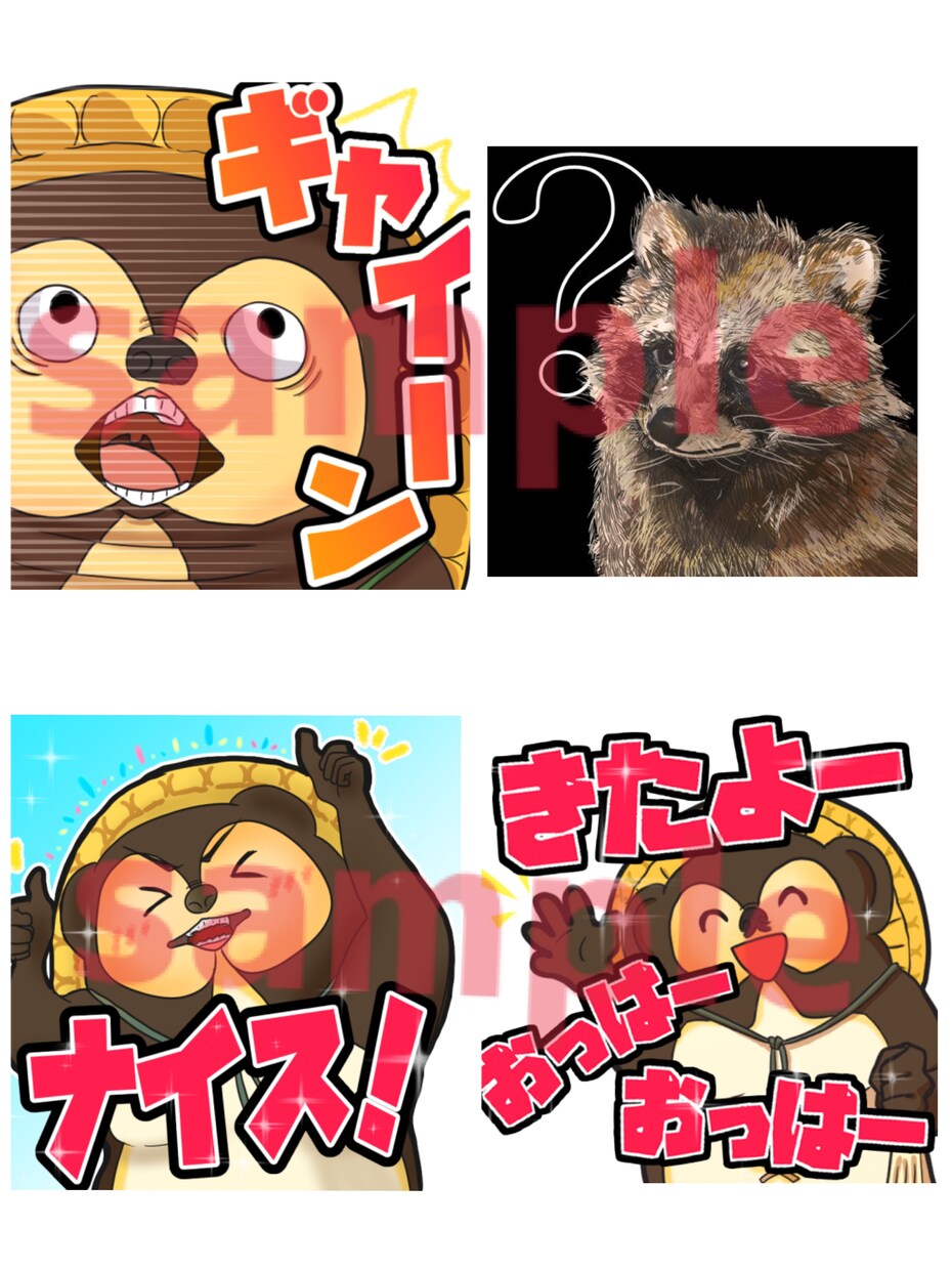 ネットでの活動をするあなたのために描きます 簡単な漫画からVTuber、アイコン作成、似顔絵まで！ イメージ4