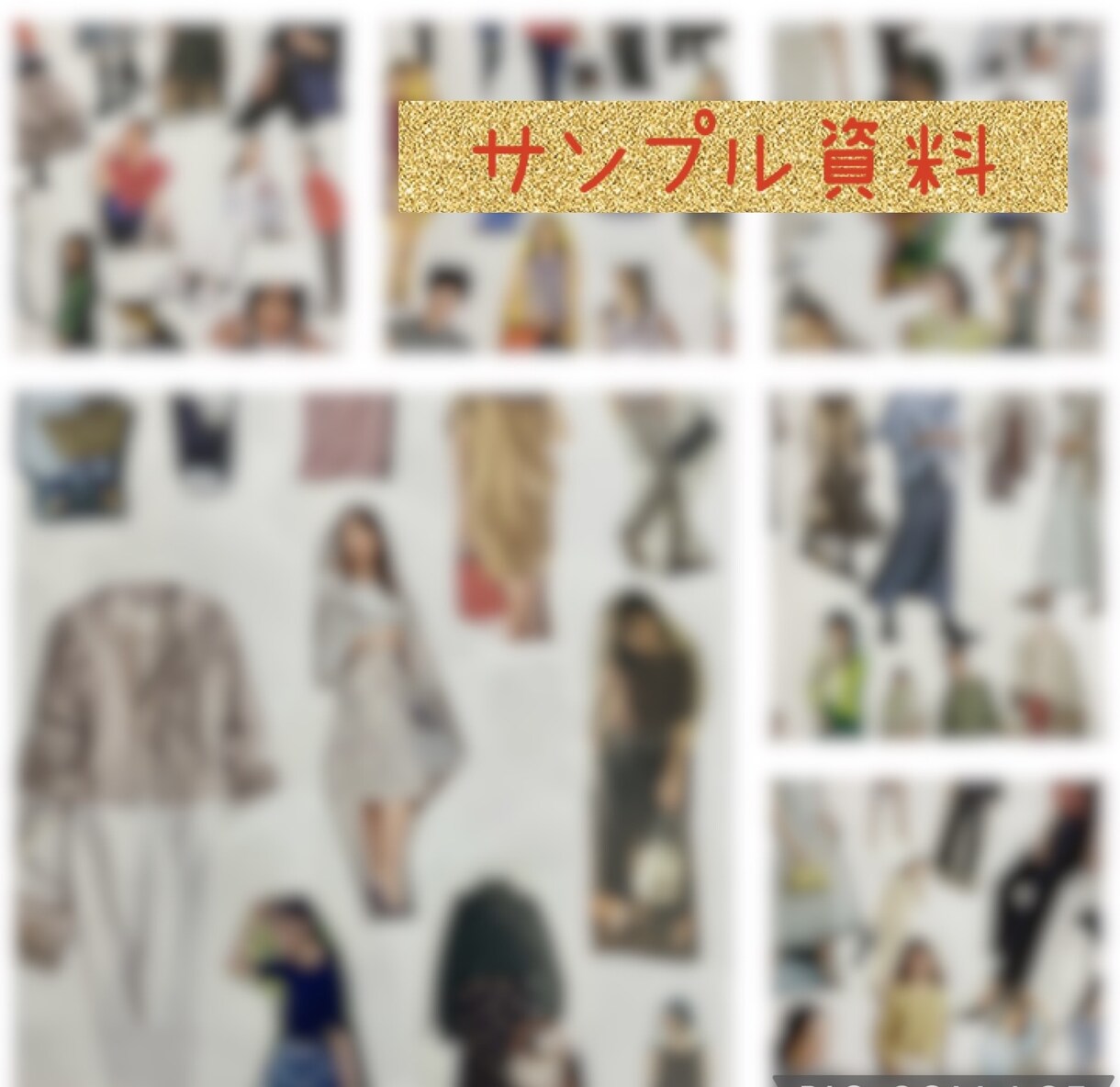 顔タイプ❌骨格❌カラー診断❌ヘアスタイル提案します 主要な3診断にプラスしてあなただけの似合う髪型をご提案します イメージ6