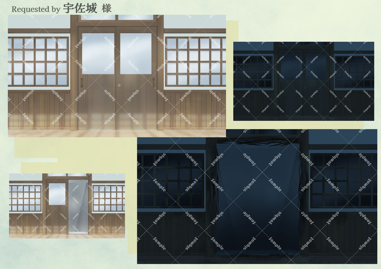 4枚でお得/商用利用可！お手ごろ価格で背景描きます 4枚以上で20%引き☆背景イラスト・サムネイルが欲しい方に！ イメージ6