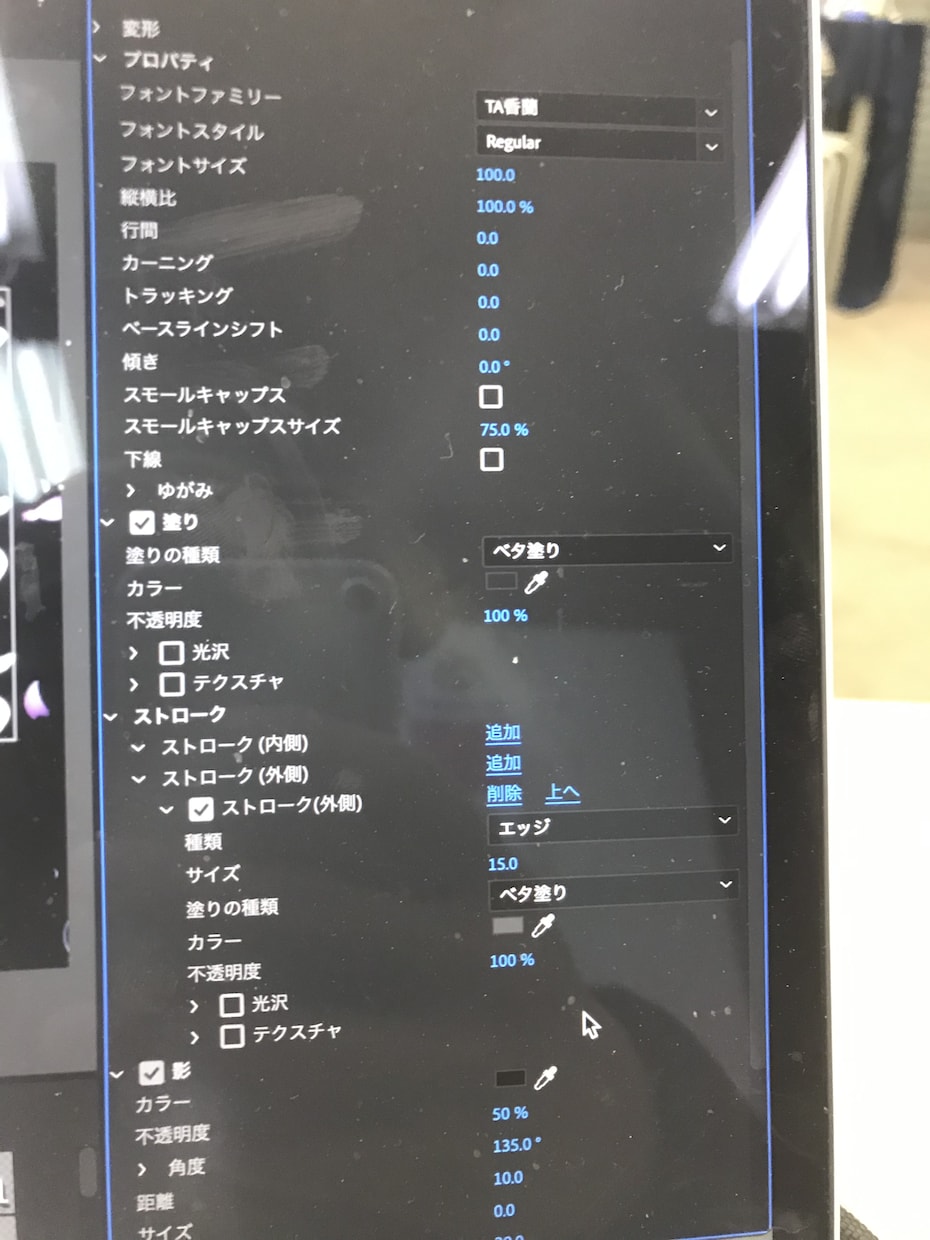 YouTubeなど様々な動画を編集致します 配信番組編集経験有！サムネイルカット作業SE挿入字幕入れ等 イメージ2