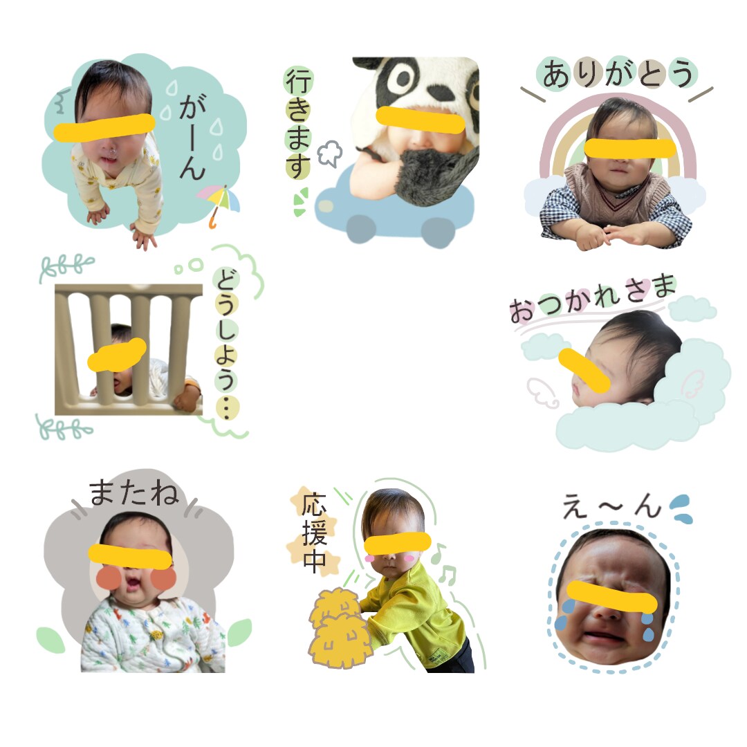 スタンプ16個好きな写真でLINEスタンプ作ります スタンプ16個！何度でも修正可能♪世界に1つだけのスタンプ＊ イメージ6