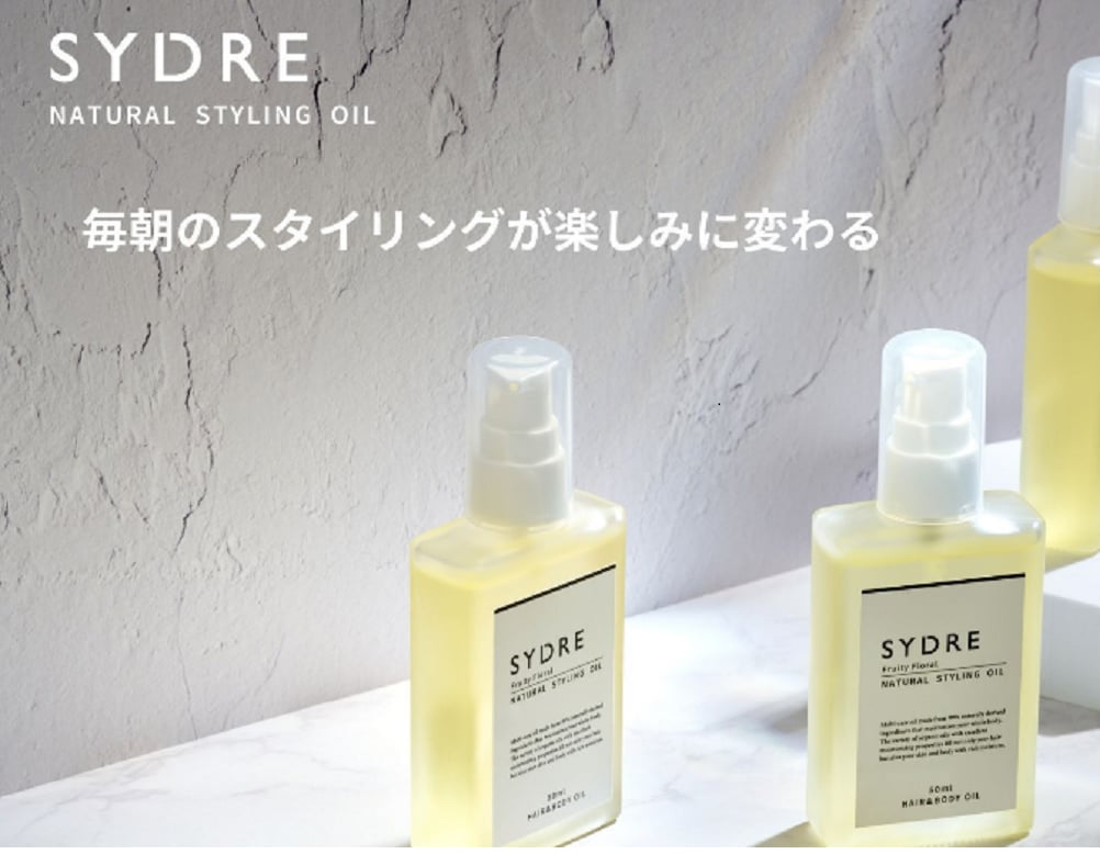 耳に残るネーミング（商品・サービス）を制作します ★残り１名様★「＋５案」をサービス！会社名・屋号は別出品中 イメージ3