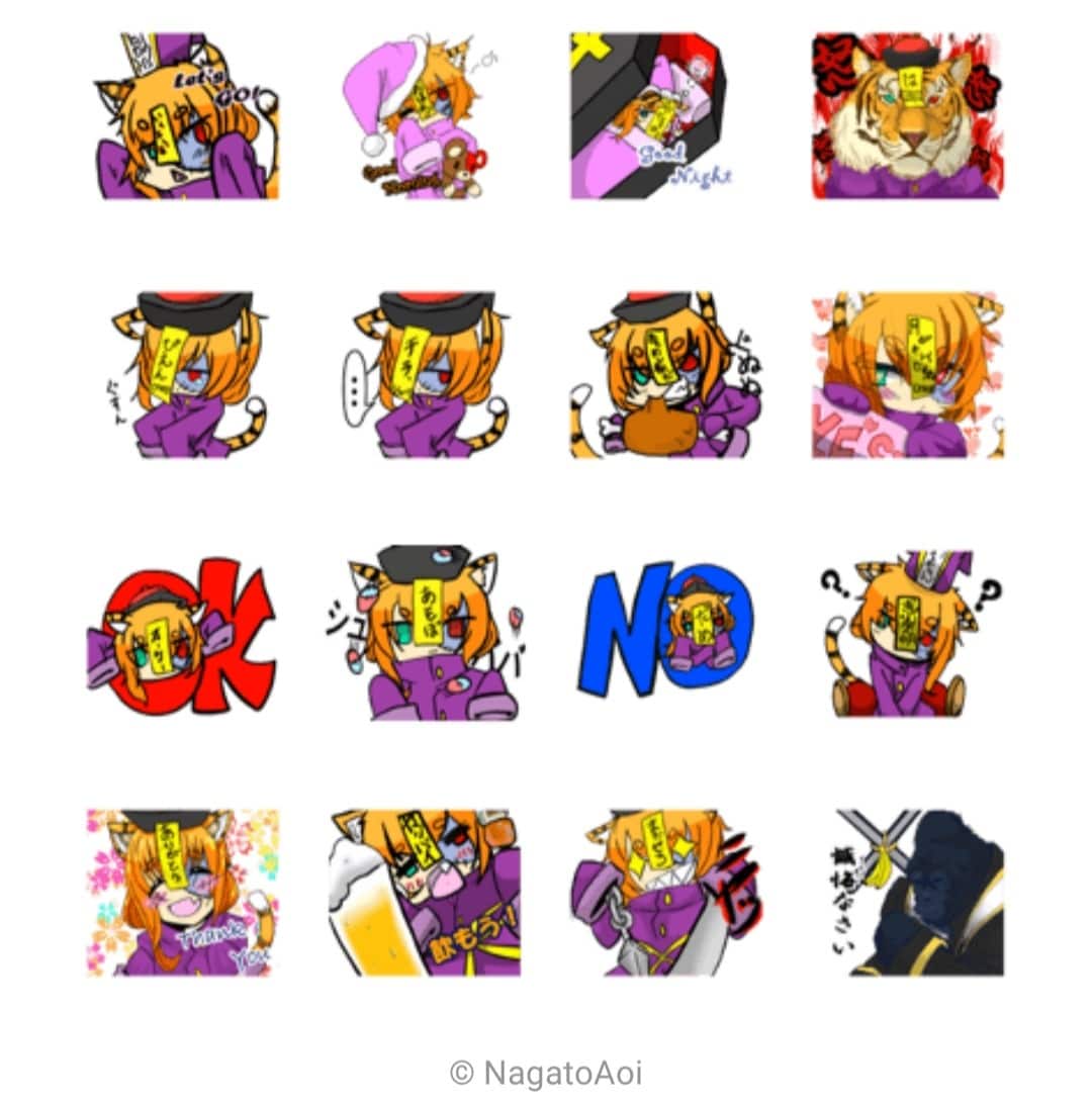 オリキャラスタンプ作成します オリジナルキャラクターのLINEスタンプ作成します。 イメージ3