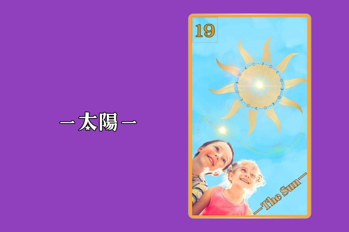 占い師必見☆オリジナル占いカード作成します ご希望のデザインで世界にひとつだけのカード作りませんか？ イメージ6