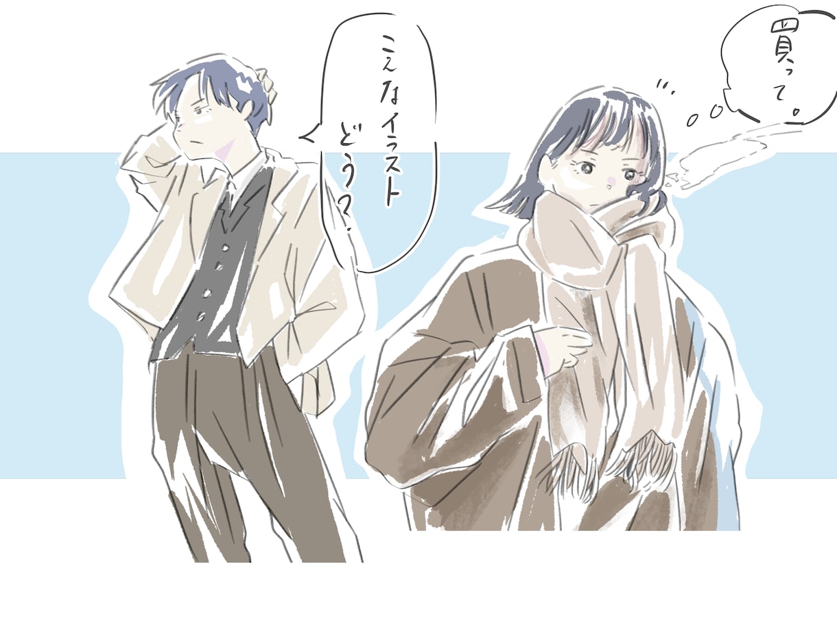淡くてかわいいイラストをお描きします シンプルでかわいいイラストが欲しいあなたへ イメージ1