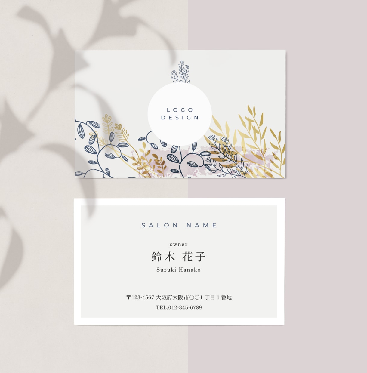 お花モチーフのオーダーメイド名刺を制作します 女性のための洗練された花デザイン名刺、第一印象で差をつける イメージ4