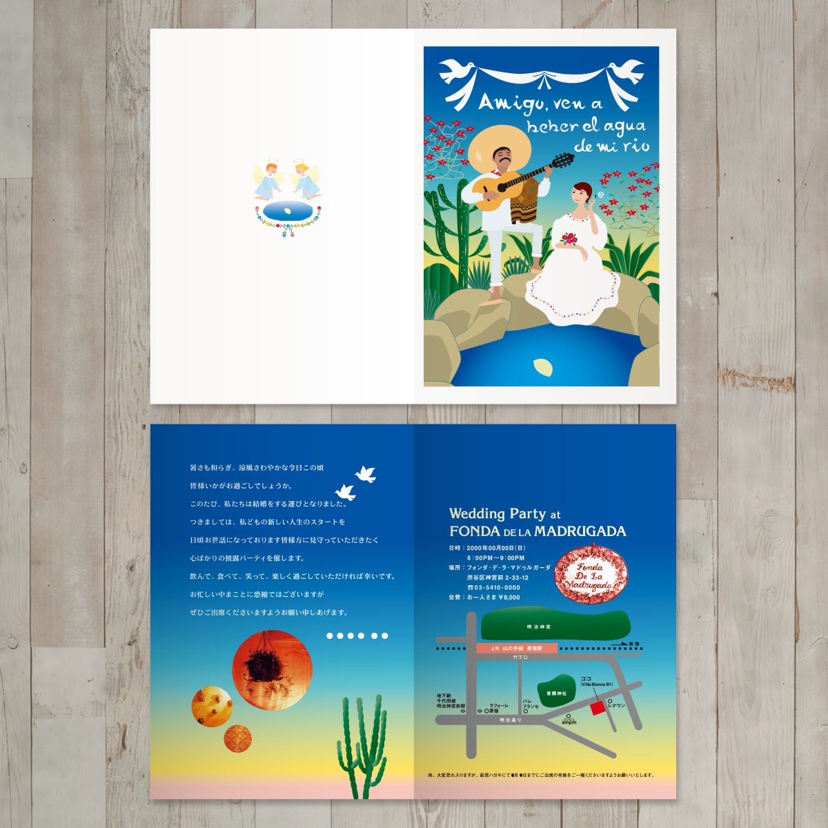 イラストメインで目に留まるキャッチなチラシ作ります ゆるめイラスト＆シンプルデザインで瞬時に伝わる！届きます！ イメージ8