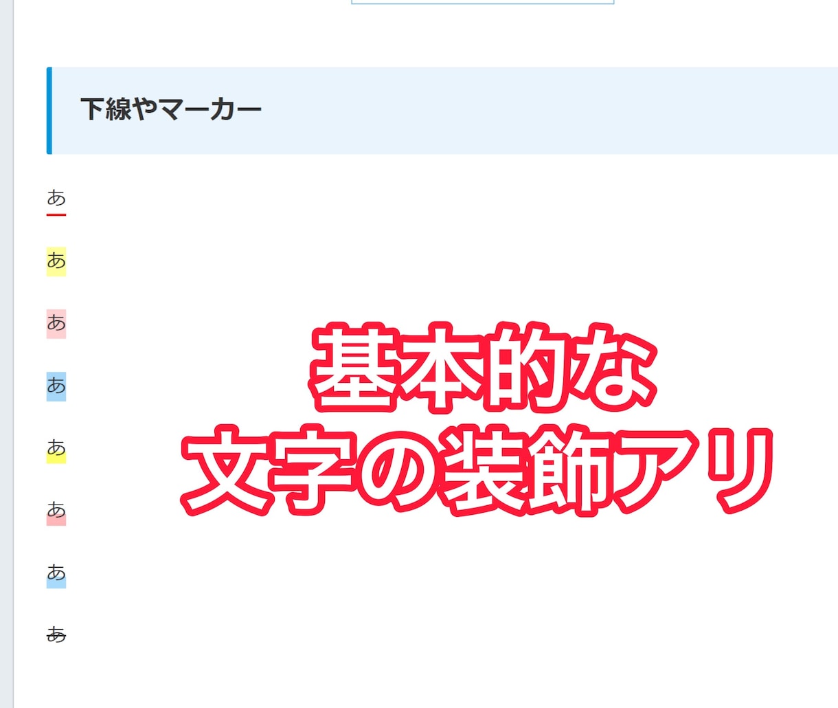 格安でWordPressブログを作成します ブログを始めたい初心者向け。店舗向けのホームページも可能です イメージ2