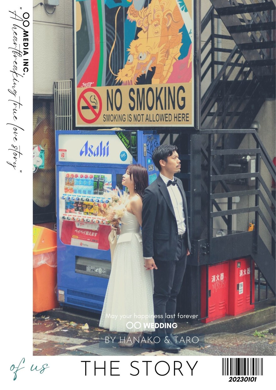 特別な結婚式に♡雑誌風プロフィールブック作れます 記入するだけ！とっても簡単なプロフィールブックです◎ イメージ7