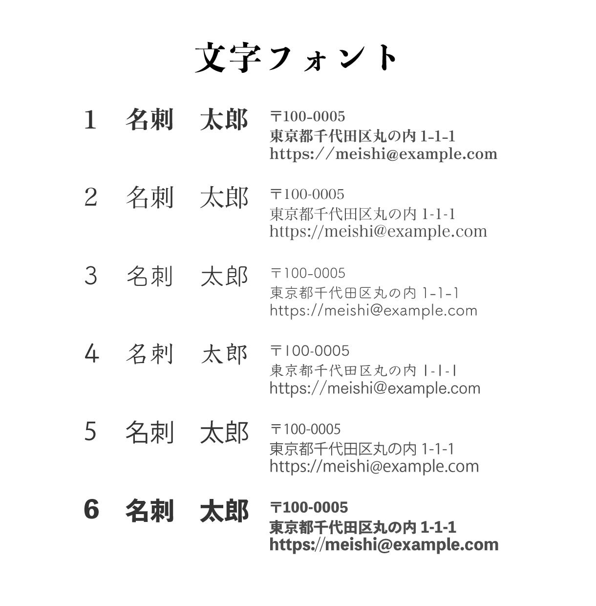 最短即日発送可能！ビジネス名刺作成、印刷いたします 選ぶだけ！簡単におしゃれなビジネス名刺がお手元に届きます イメージ9