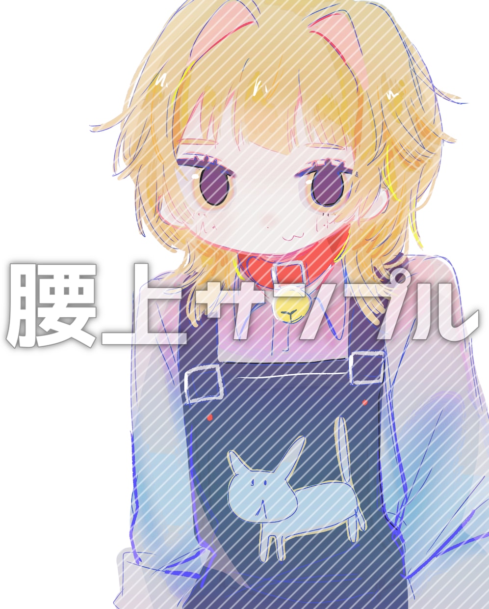 イラスト描かせて頂きます SDイラストをメインに色々描きます。 イメージ4