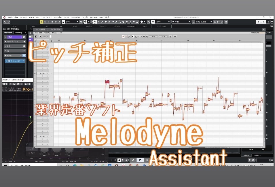 ノイズ処理・除去、音割れ復元、ピッチ補正いたします 何個でも願いを叶えます！！♪あなたの音源を高品質に！♪ イメージ2