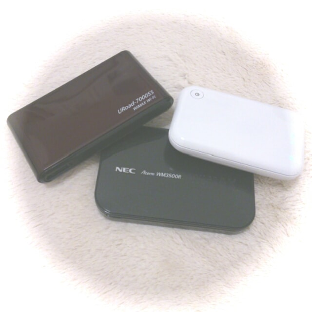 無線通信（通称Wi-Fi）サービス、WiMAX（ワイマックス）を使用した通信費節約を教えます。 イメージ1