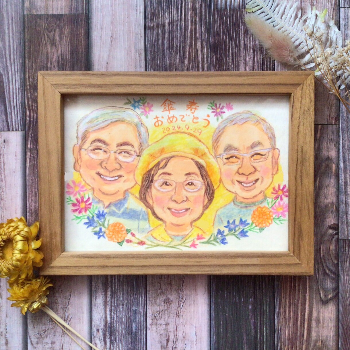お花いっぱい！手描きの似顔絵お描きします 還暦/古希/喜寿/米寿/卒寿…大切な記念日のプレゼントに イメージ7
