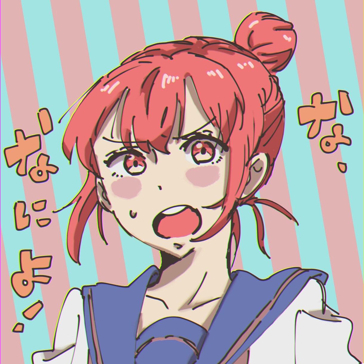アイコンイラスト、広告漫画が描けます アニメーションで培った技術をお手軽にあなたのもとへ イメージ4