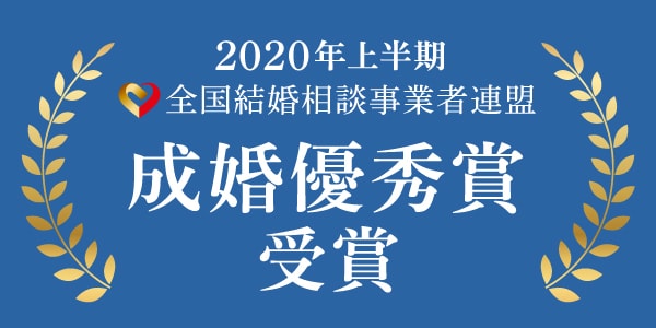 結婚相談所開業サポートの提供します 結婚相談所経験者がサポート提供します イメージ4