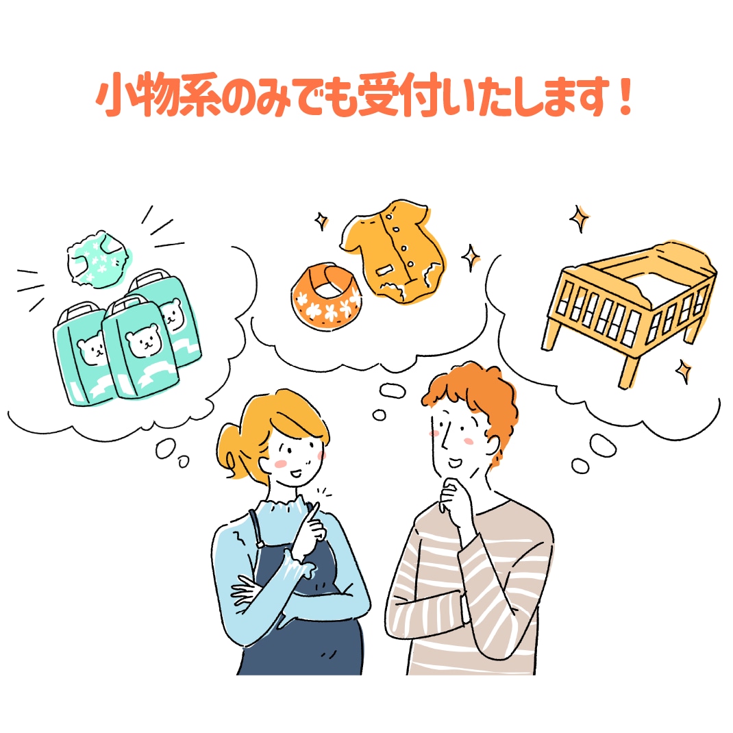 伝わる！あたたかいイラストお描きします 育児医療など福祉系、ビジネスにも＾＾ イメージ4