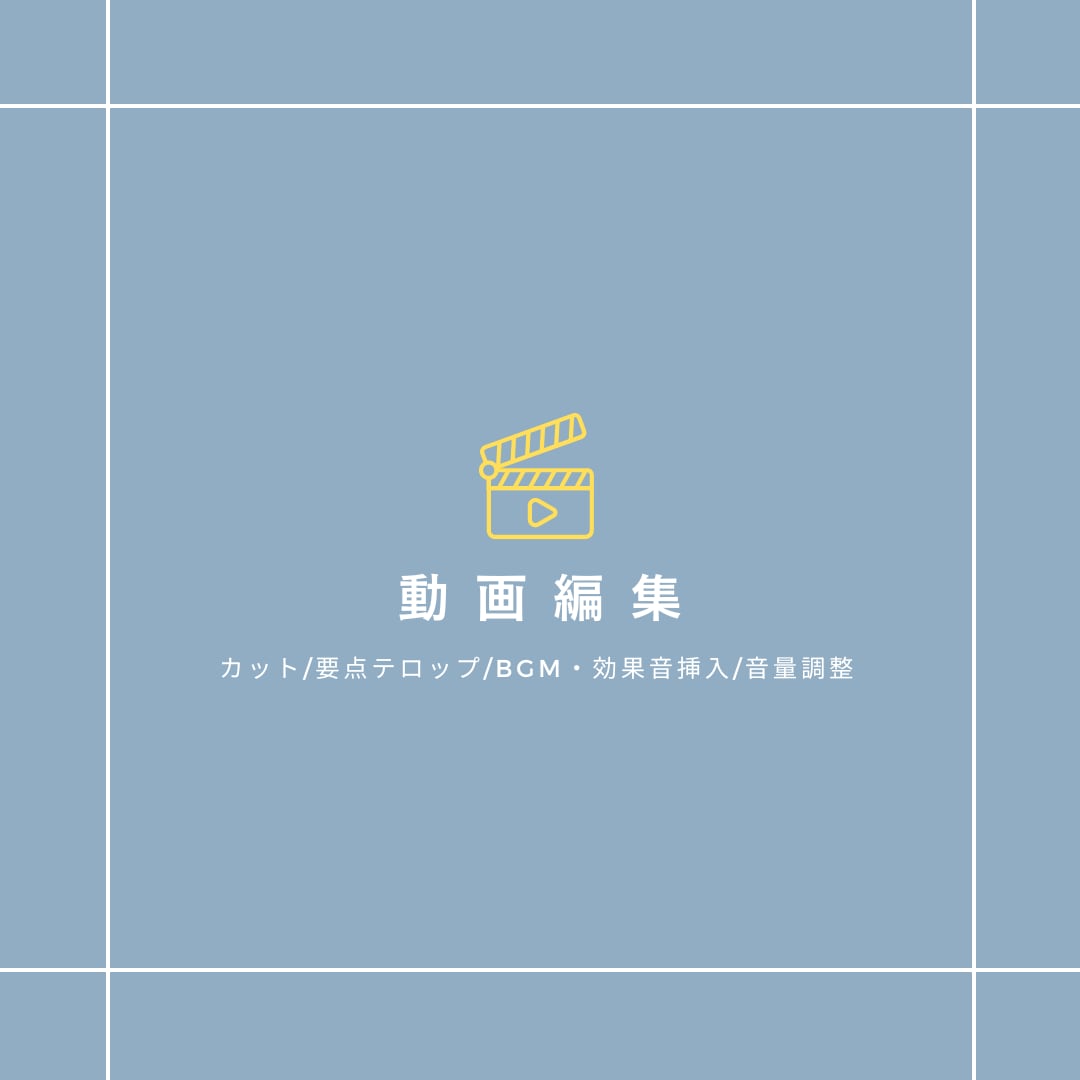 配信の切り抜きや実況動画作成いたします youtube向け動画を作成致します！ イメージ2
