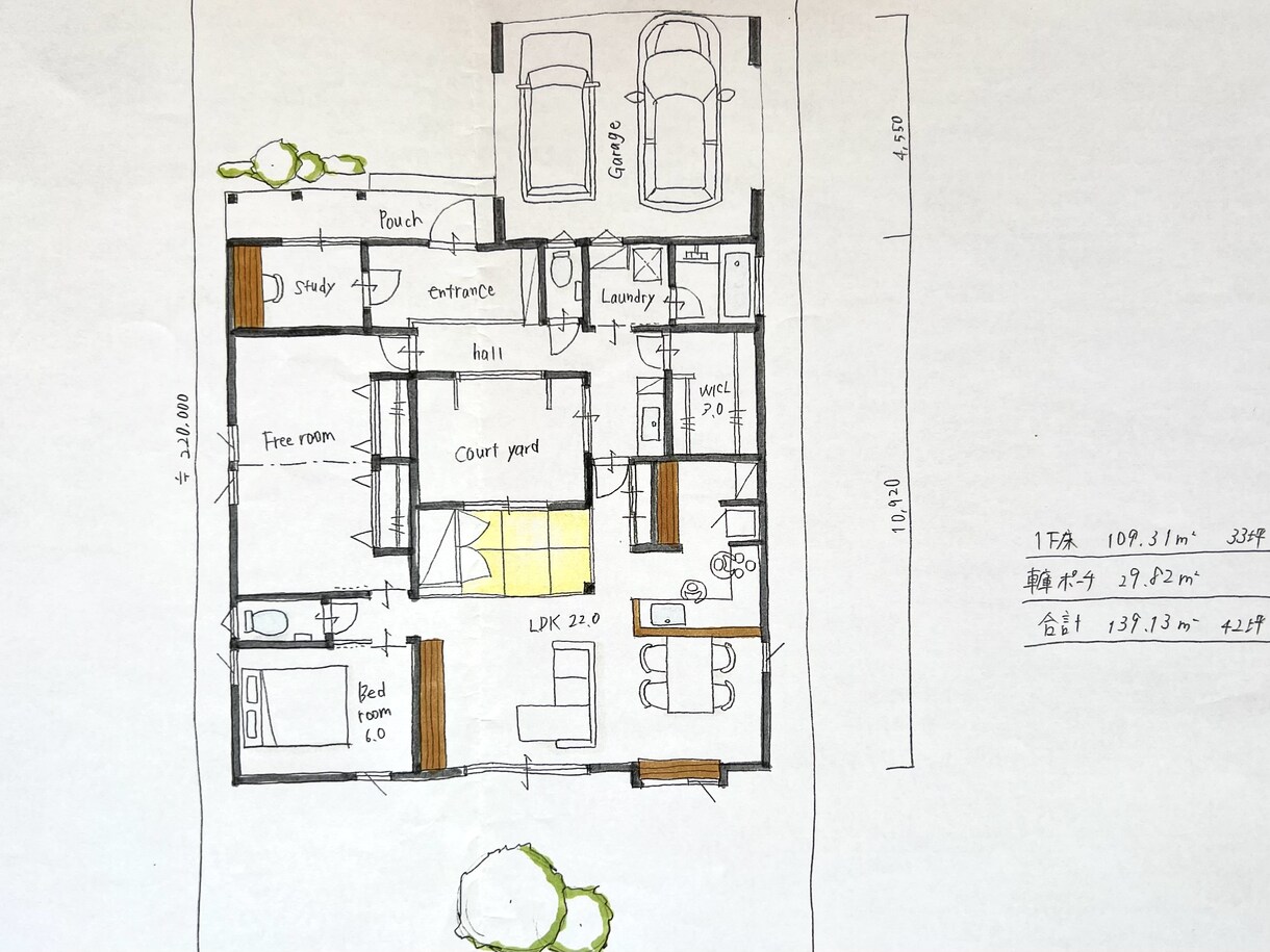 暮らし目線の住宅プランを女性建築士が考えます その土地にあった理想の住まいを叶えます イメージ1
