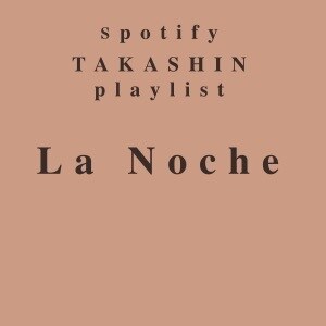 Spotifyのプレイリストアイコン作ります Spotifyで自作できるプレイリストのアイコン作成 イメージ9