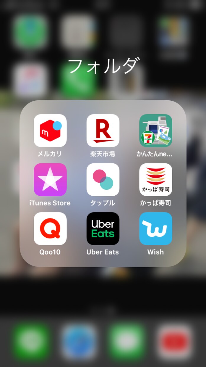 マッチングアプリ・婚活サイトプロフィール添削します いいねが2倍！？マッチング増加^_^_^あふれるワードセンス イメージ2