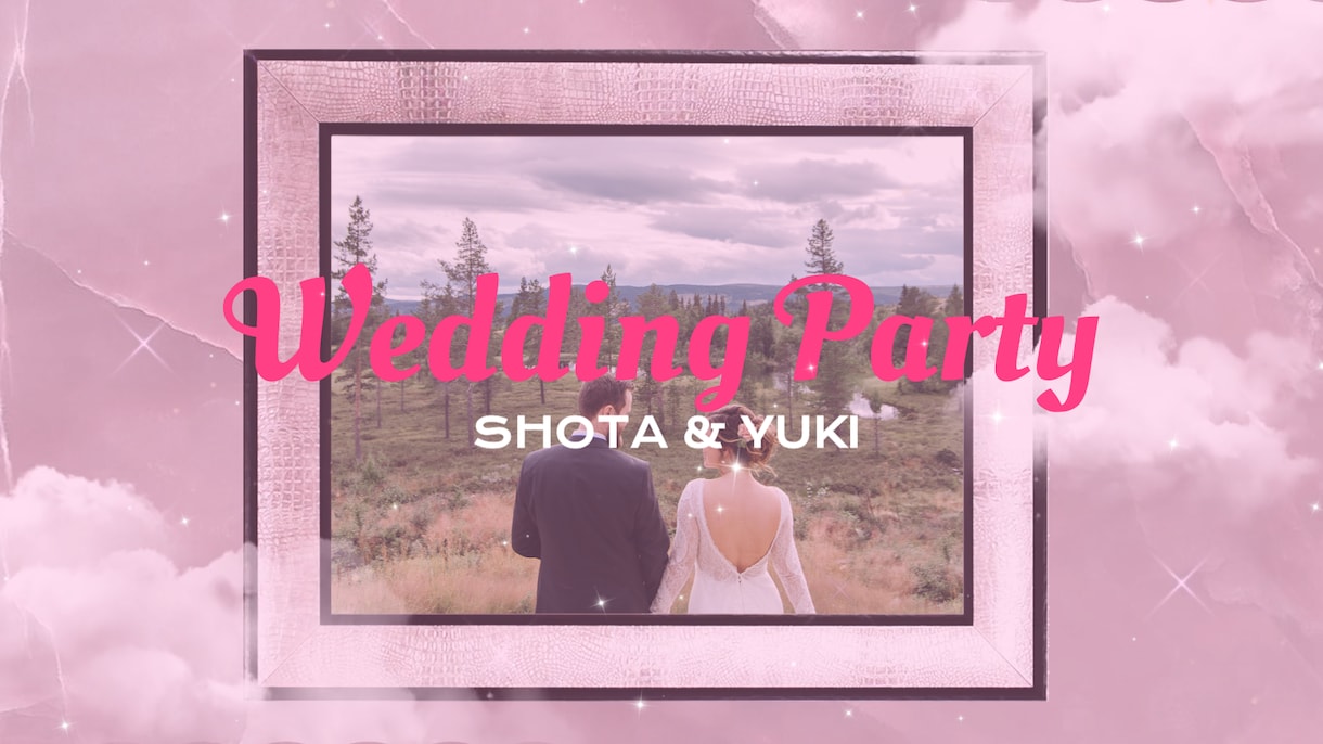 披露宴や結婚式のオープニングムービーを作成します ★スマ婚や二次会にもおすすめ★ピンクで可愛く★★ イメージ1