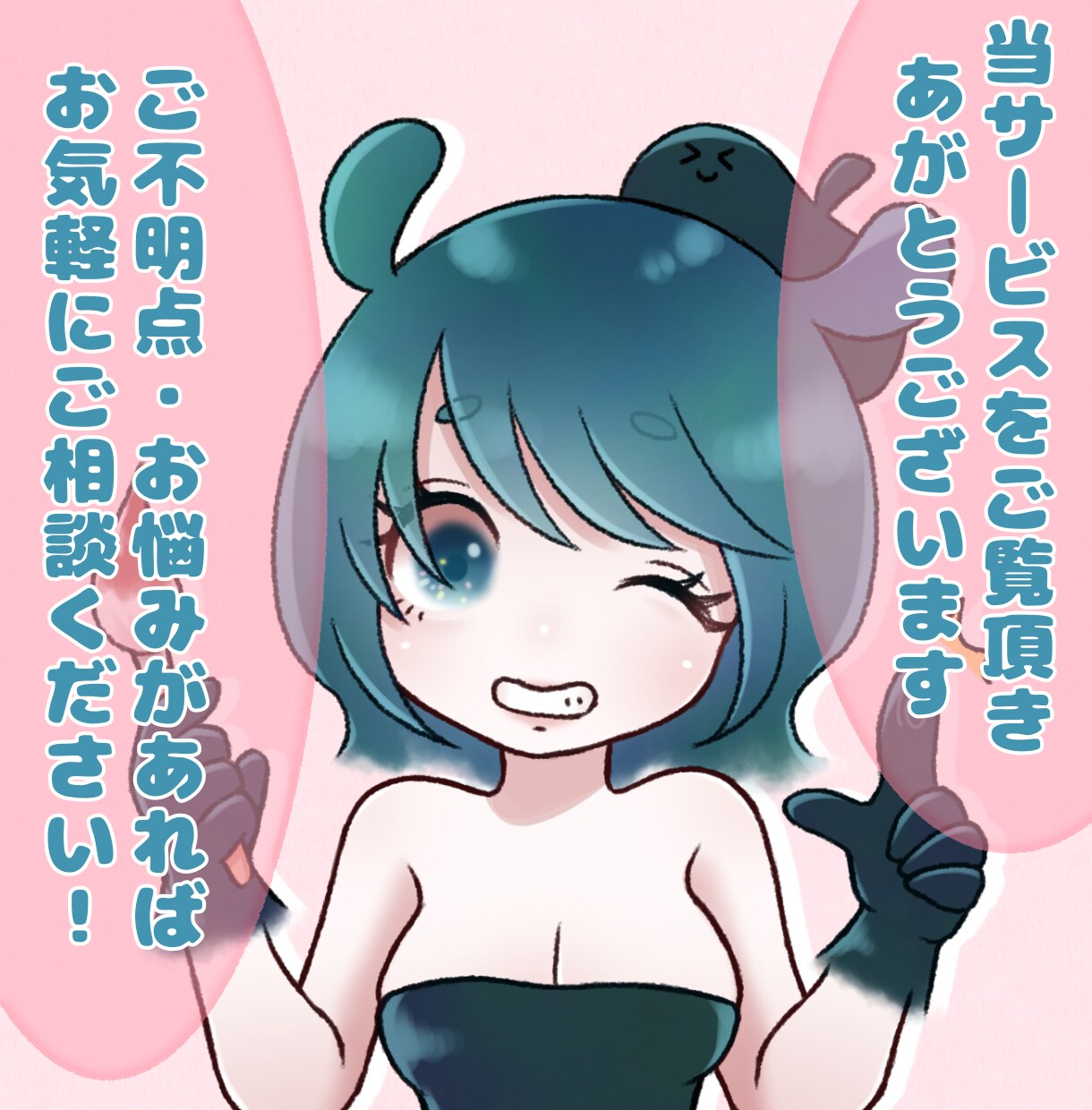 見栄えUP！SNSで使えるコマ漫画を描きます 限定5名！目を引くオリジナル漫画でつい読んでしまう投稿に！ イメージ10