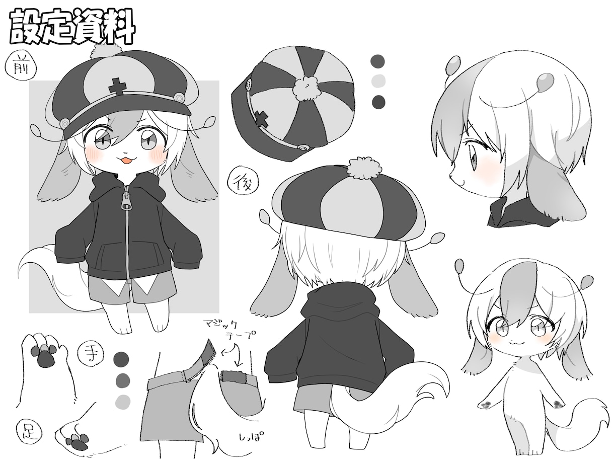 ケモノのキャラクターデザインします 皆に愛されるような子をお届けします！ イメージ3