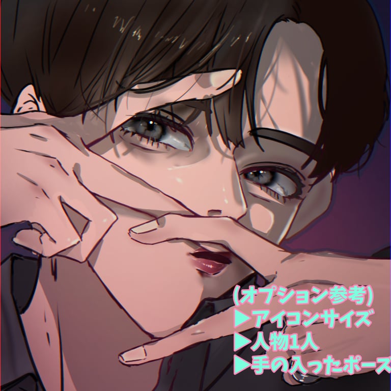 あなたの為のイラスト描きます どんなシチュエーションでも叶えます イメージ6